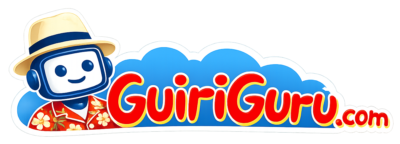 GuiriGuru.com