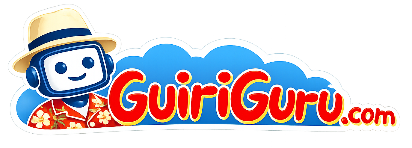 GuiriGuru New Logo